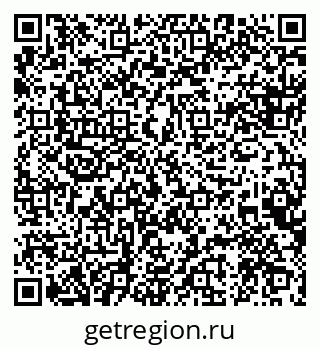 79088548640