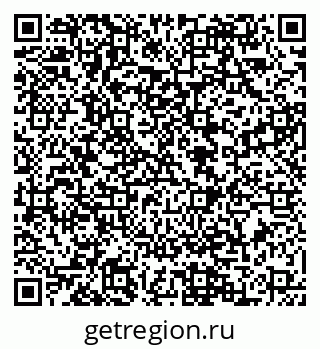 79088548643