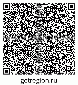 79088548645