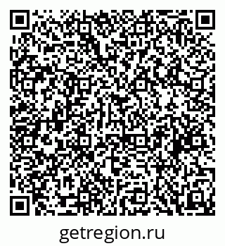 79088548649
