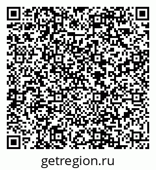 79088548651