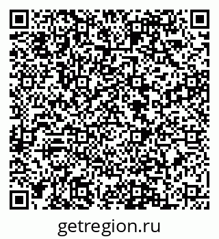 79088548652