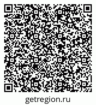 79088548653