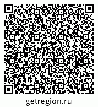 79088548654