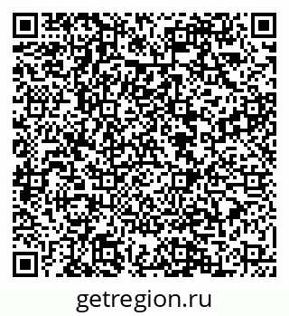 79088548655
