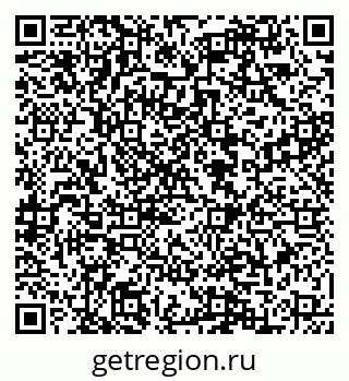 79088548658