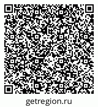 79088548679