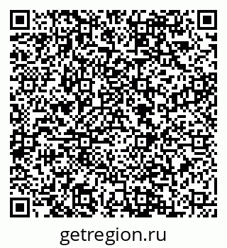 79088548680