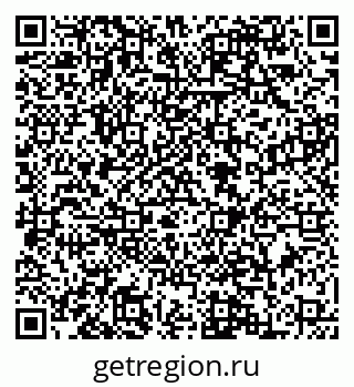 79088548683