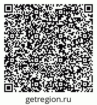 79088548685