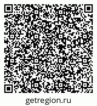 79088548690