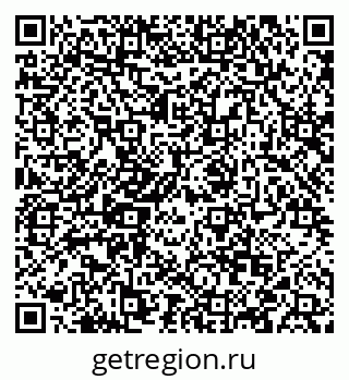 79088548700