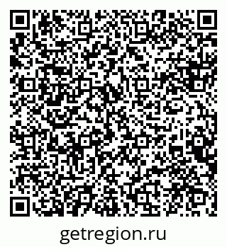 79088548702