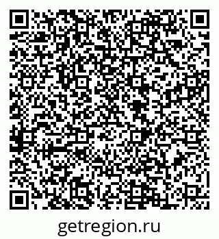 79088548703
