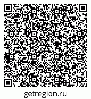 79088548709