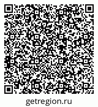 79088548711