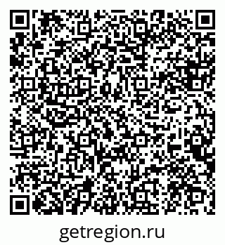 79088548717
