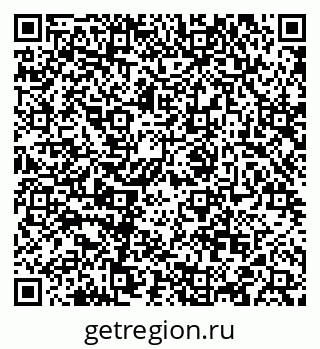 79088548720