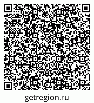 79088548723