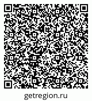79088548725