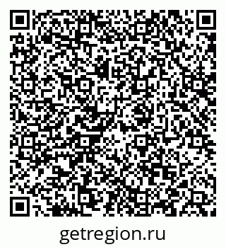 79088548729
