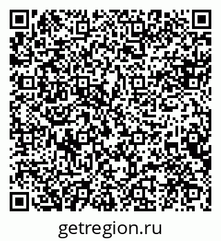 79088548730