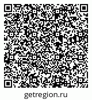 79088548732