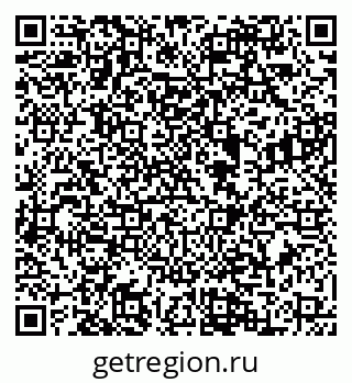 79088548733