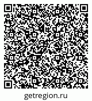 79088548739
