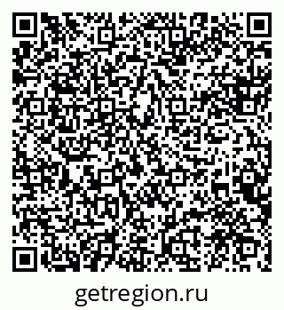 79088548740