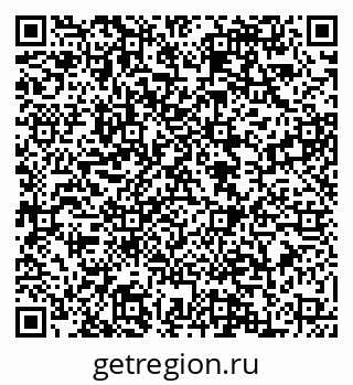 79088548747