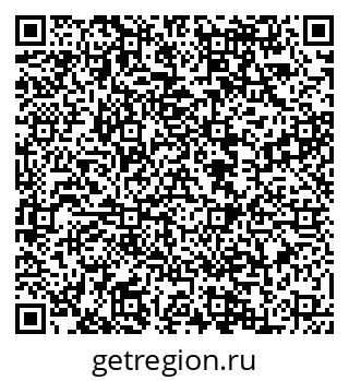 79088548750