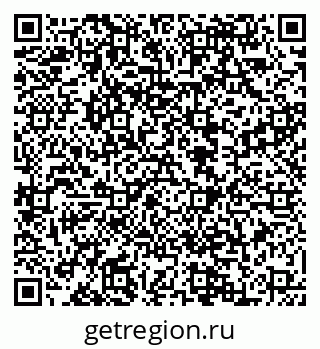 79088548759