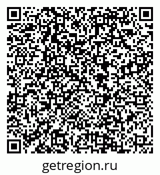 79088548769