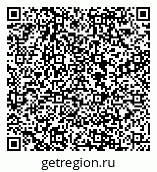 79088548770