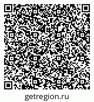 79088548772