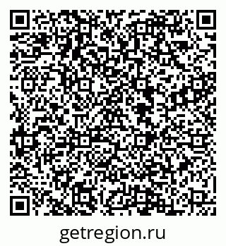 79088548778