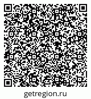 79088548786