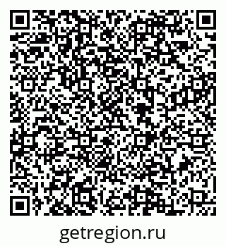 79088548793