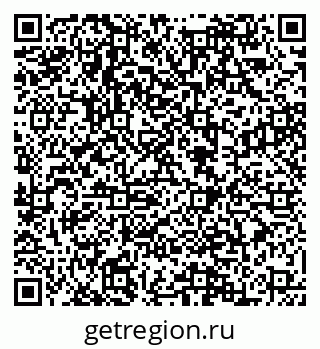 79088548794