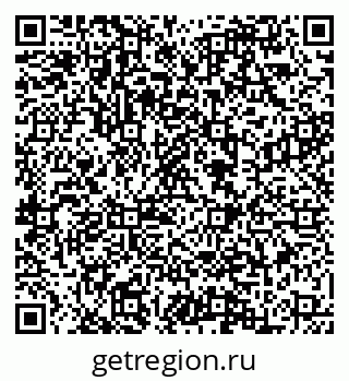 79088548798
