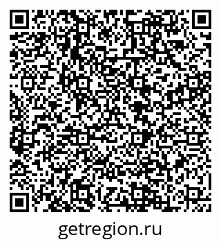 79088548800
