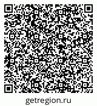 79088548808