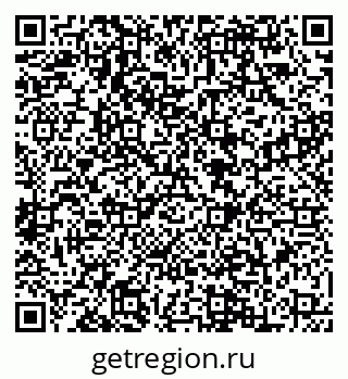 79088548809