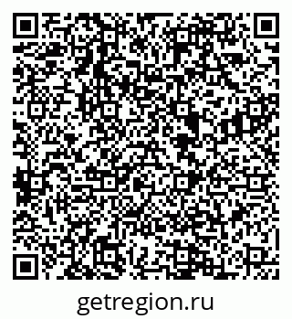 79088548839