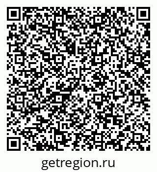 79088548849