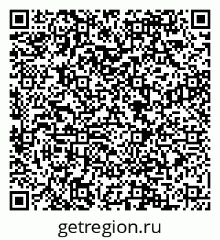 79088548894