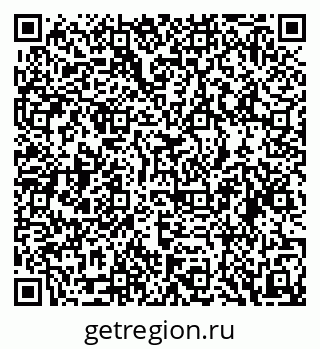 79088548899