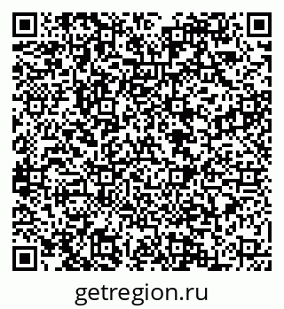 79088548905