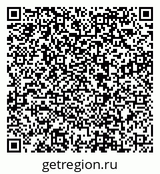 79088548912